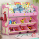 Children's toy storage rack multi-layer storage shelf children's bookshelf baby finishing rack toy rack storage locker