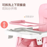 Ikea, универсальный складной стульчик для кормления для кормления, портативное детское кресло для еды