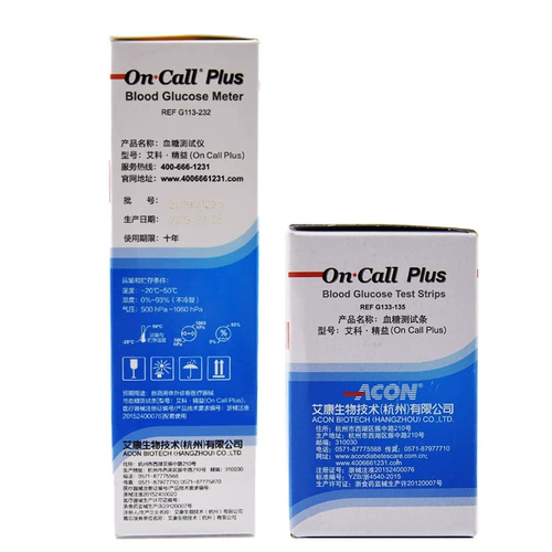 艾科 Тест на глюкозу на мытья крови.