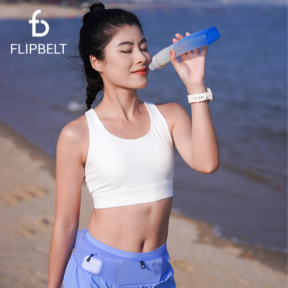 FlipBelt 러닝 워터 병 마라톤 허리 팩 물병 스포츠 소프트 워터 컵 휴대용 대용량 방진