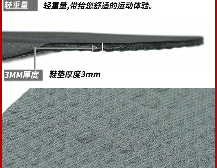 Kawasaki cầu lông giảm xóc đế CFT-22 thể thao điện mat chống trượt khử mùi mồ hôi thấm người đàn ông giày nữ lót giày bitis