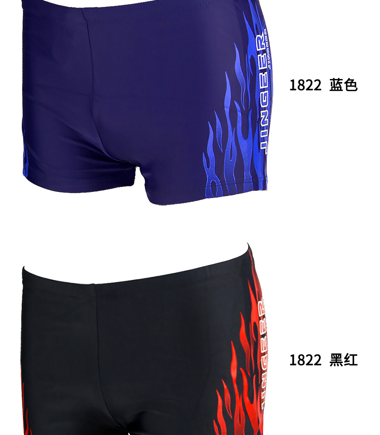Quần bơi ống loe nam Jingeer quần bơi mùa xuân quần dài mùa xuân thời trang eo thấp và quần short XL nhanh khô - Nam bơi đầm quần bơi tam giác nam