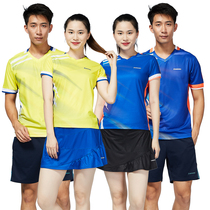 Kawasaki mens and women sports short sleeve badminton suit match suit 2020 spring summer light and thin breathable quick dry T-shirt