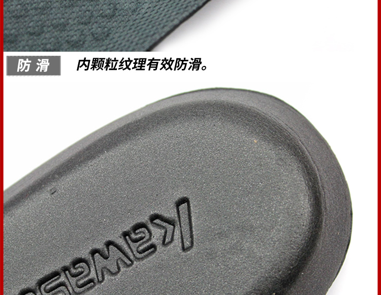 Kawasaki cầu lông giảm xóc đế CFT-22 thể thao điện mat chống trượt khử mùi mồ hôi thấm người đàn ông giày nữ lót giày bitis