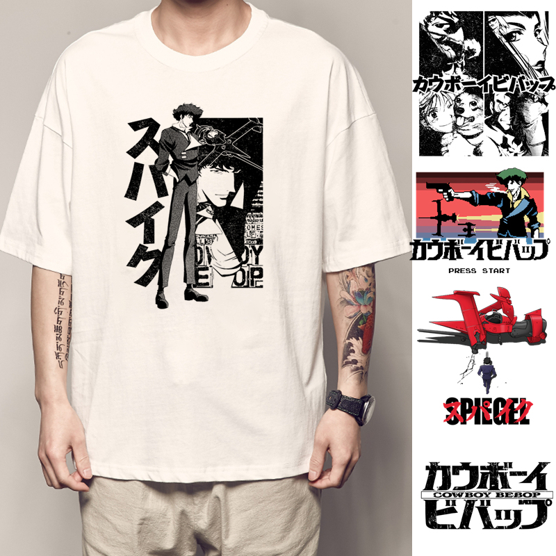 Cowboy Bebop T-Shirt Spike Collaboration Short-Sleeve Clothing Bounty Hunter Cowboy Bebop Merchandise