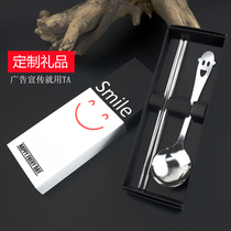 Small gifts below 5 yuan Creative and practical souvenirs Opening gifts Wholesale activities custom tableware spoons chopsticks