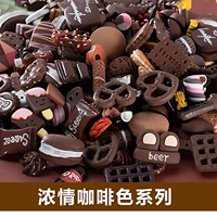 5 коричневый случайный 5