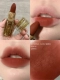 #Энергионный теплый теплый чай коричневый пятно быстрые волосы