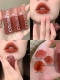 Блеск для губ Rose Red O030# Pomelo Bobo