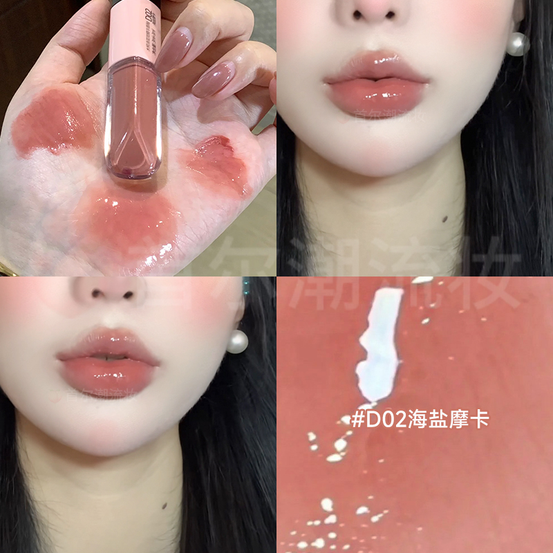 唇釉保质期：宝藏美妆小知识，搞钱必看！