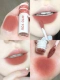 Em19#热红蜜沙❤Рекомендация по глубоким губам