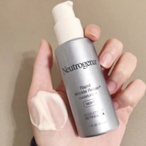 Lose money clearance~Neutrogena A alcohol night cream Repair cream Emulsion Dilute fine lines Early anti-aging Refreshing firming