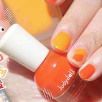 Stock clearance~Juduo orange flower nail polish summer long-lasting can not peel off the color white nail art free baking