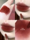 #Taupe кирпичный красное пятно быстрые волосы