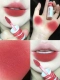 Em23#red bean xiaomei spot