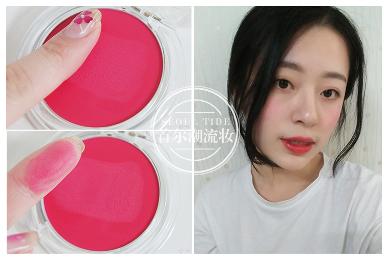 Hàn Quốc peripera feifeifeila hoa 漾 sức sống tự nhiên kéo dài kem má hồng - Blush / Cochineal má hồng klavuu
