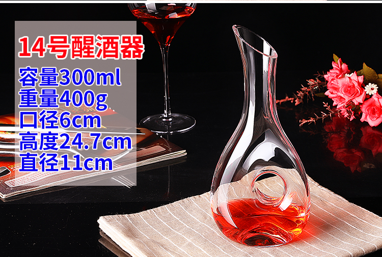 Rượu decanter thủy tinh không chì rượu vang decanter vành đai pha lê bình rượu nhà chai rượu vang chai lục địa ly uống rượu mạnh
