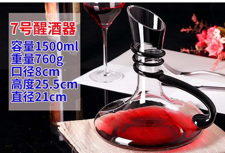 Rượu decanter thủy tinh không chì rượu vang decanter vành đai pha lê bình rượu nhà chai rượu vang chai lục địa ly uống rượu mạnh