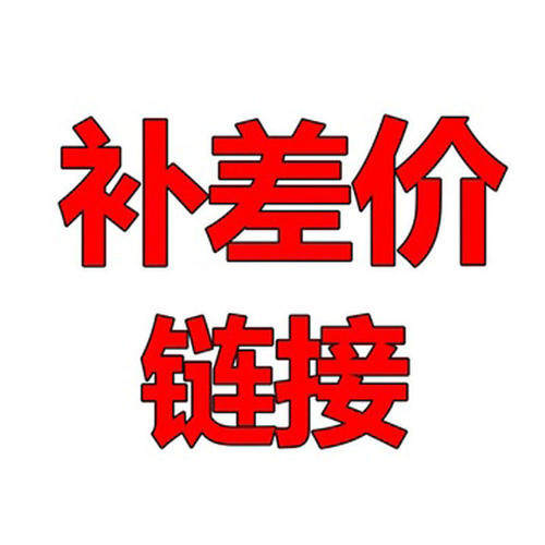 Supplement Hyperlink