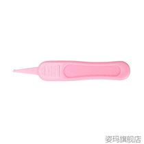 Nostril care snot nose baby artifact child snot clip clip tweezers special for cleaning baby earwax
