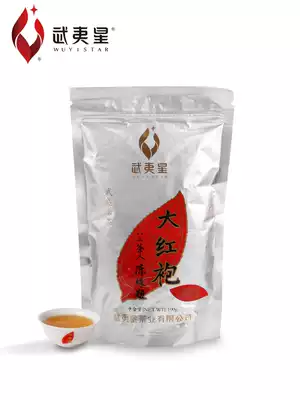 Wuyi Star Dahongpao Tea Bulk bag 100g Fragrant Dahongpao Oolong Tea Wuyi Rock Tea Dahongpao