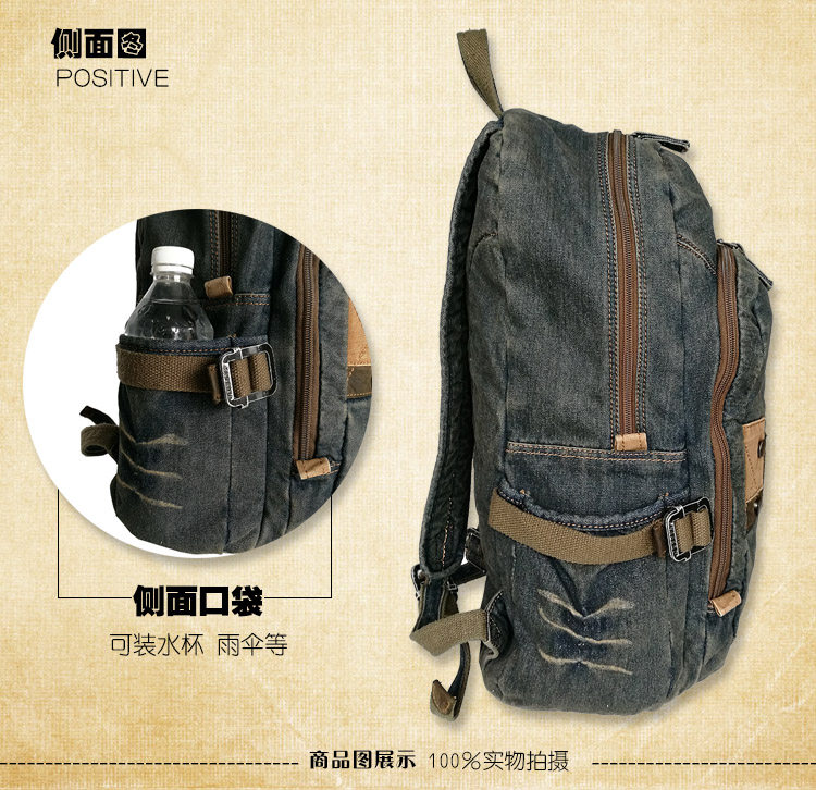 Sac pour homme - Ref 52327 Image 17