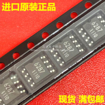 Brand new original BA6287F-E2 BA6287 6287 encapsulates the SOP8