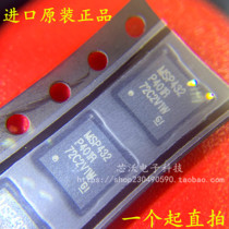 TI Texas MCU microcontroller MSP432P401RIZXHR MSP432P401 BGA-80