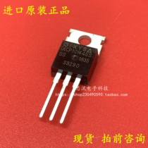 New spot IXCP10M45S 10M45 straight plug TO-220 switching current voltage regulator IC chip