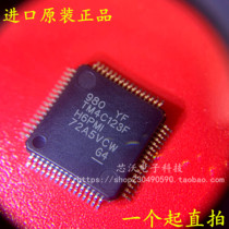 TM4C123FH6PMI7 64LQFP TI Texas Instruments microcontroller chip imported original