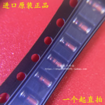 Whole disc) patch 4148 LL4148 1206 cylindrical glass seal LL34 IN4148 (2500 disc)