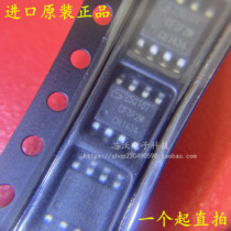 GD25Q10TIGR silk print: 25Q10T GIGADEVICE Easy one trillion serial storage brand new original