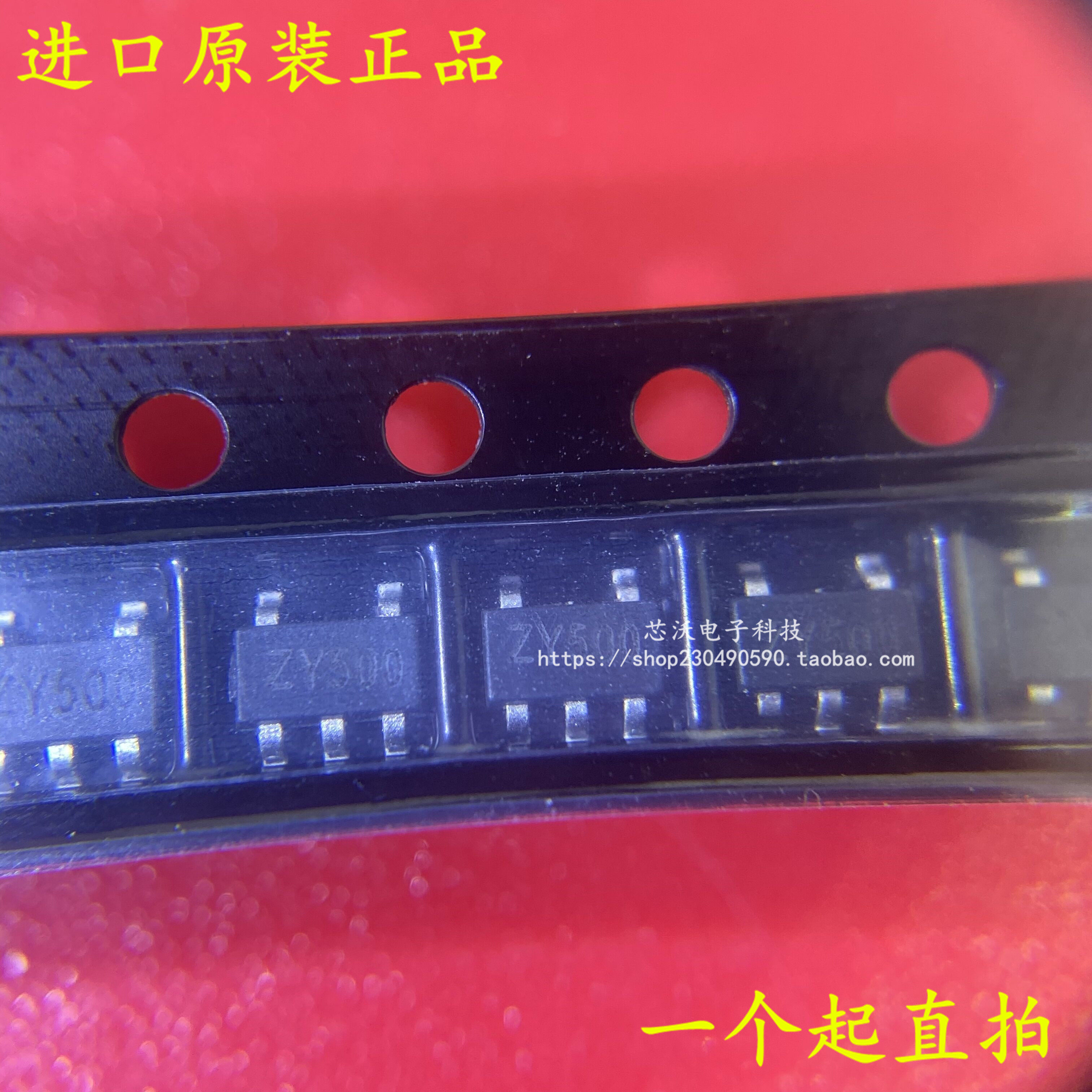 Brand new original dress FP6161KR-LF-1 4V SOT23 SOT23 FP6161KR-LF-1 4 spot