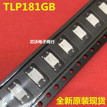 TLP181GB TLP181 optical isolator P181GB patch brand new original spot hot sale can be shot