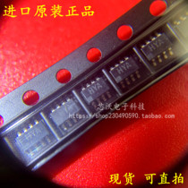 Brand new original AD8039ARTZ-REEL7 SOT23-8 silk screen HYA operational amplifier chip