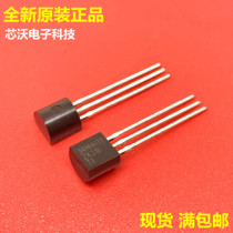 Original TL431BILP silk screen printing Z431B TO-92 plug-in triode regulator