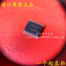 (brand new original) R5F211B4SP patch SSOP20 foot brand new special price import hot sell