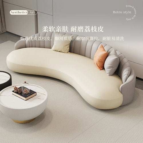 Салон красоты диван минималистский и современный прием отдыха.