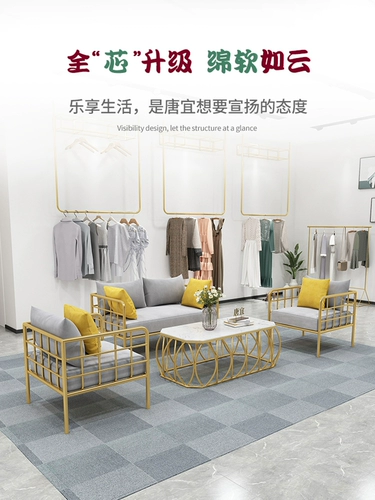 Рабочий современный диван, популярно в интернете, городской стиль