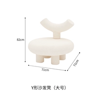 Y-более широкий номер формы