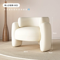 Диван председатель-ми-бай (бархат)