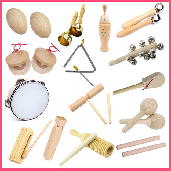 Orff musical instrument combination set kindergarten early education musical instrument children's enlightenment music playing teaching aids rattle drum sand hammer