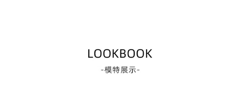 孕妇裤子春秋冬装外穿直筒阔腿裤宽松休闲不勒肚子秋装长裤不掉档 — 19
