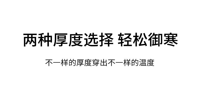 孕妇裤子春秋冬装外穿直筒阔腿裤宽松休闲不勒肚子秋装长裤不掉档 — 6