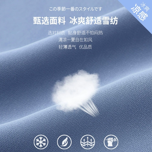 Штаны, тонкая шелковая осенняя базовая летняя одежда, подходит для подростков, большой размер