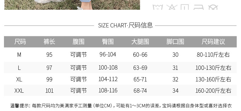 K681-новая версия Modification_11.jpg