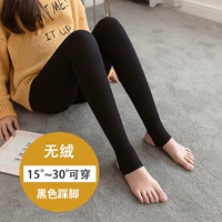 Черные ступени-без бархата (15-30 градусов)