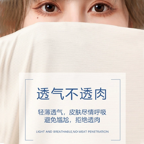 Осенние штаны, летняя шелковая летняя одежда для отдыха, свободный крой, большой размер