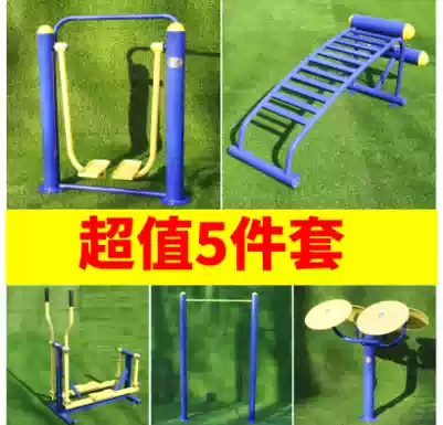 Outdoor fitness path Community Park