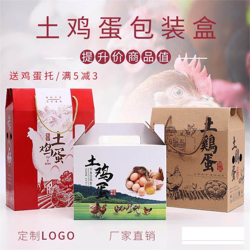 30 - 45 - pieces of 60 - packed cartridges red green white handheld gift boxes